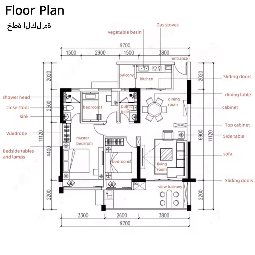 Layanan Desain Interior Rumah  - Interior Design Layout ulasan dan harga